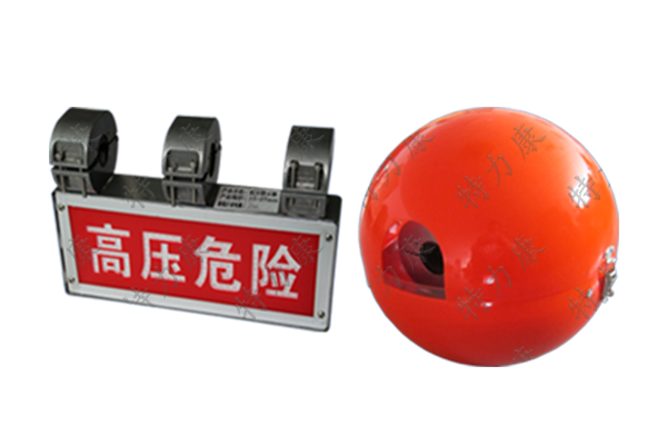 高壓線路防外力破壞智能警示裝置.png 高壓線路防外力破壞智能警示裝置.png