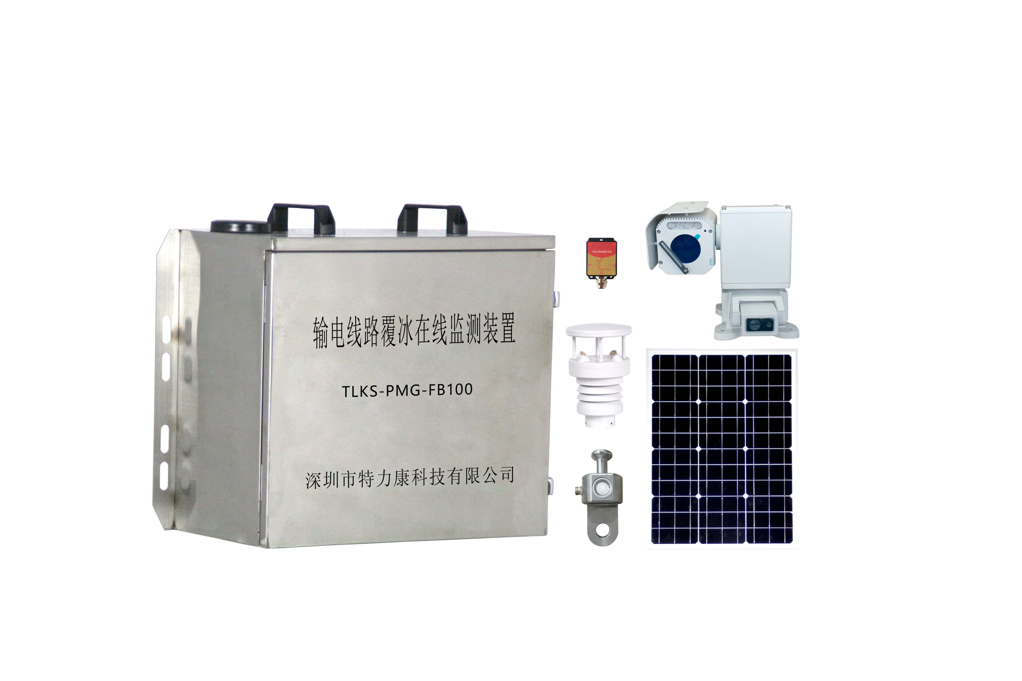 輸電線(xiàn)路等值覆冰在線(xiàn)監(jiān)測(cè)裝置.png 輸電線(xiàn)路等值覆冰在線(xiàn)監(jiān)測(cè)裝置.png